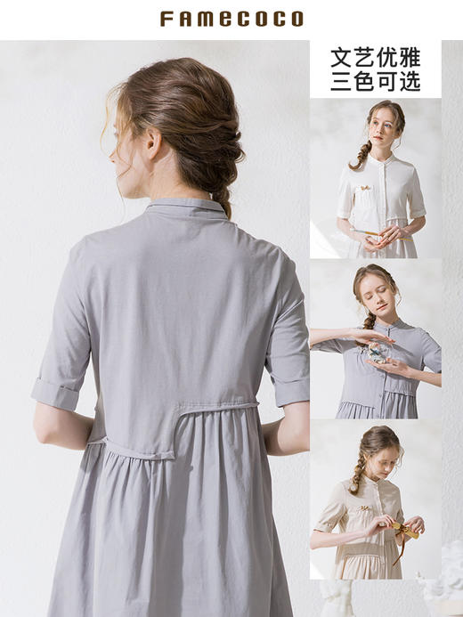 Famecoco范可儿衬衫裙夏季短袖立领连衣裙裙子F213FA001 商品图3