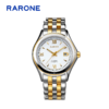 RARONE雷诺表高光系列机械腕表88039 商品缩略图1