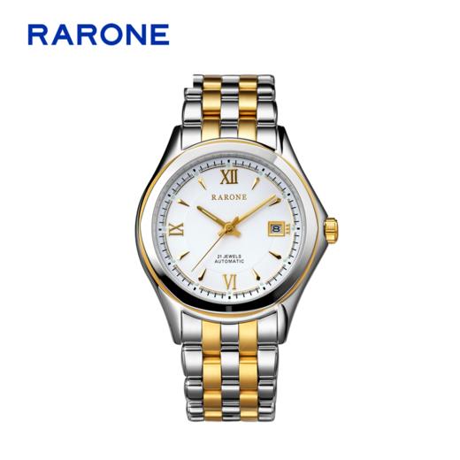 RARONE雷诺表高光系列机械腕表88039 商品图1