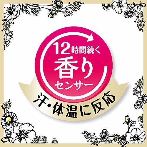 日本花王 白色花香味柔顺剂（377487） 商品图6