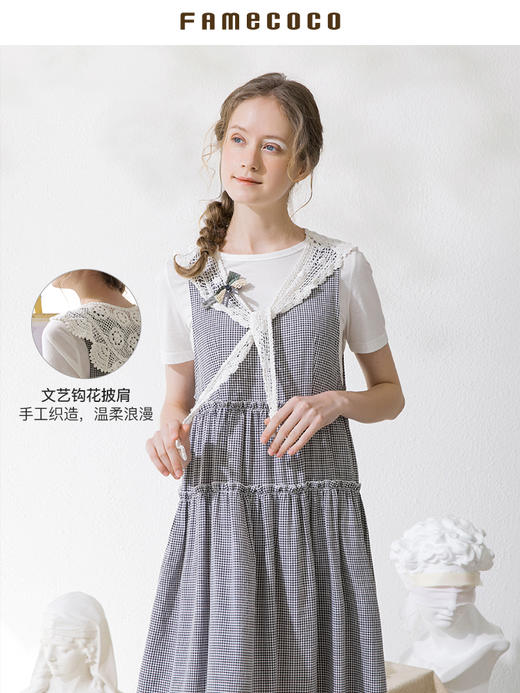 Famecoco范可儿连衣裙套装女甜美减龄三件套时尚套装F213EA002 商品图2