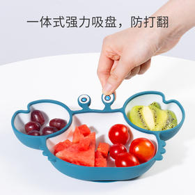 开丽宝宝餐盘婴儿童餐具卡通液体硅胶吸盘式学吃饭训练辅食碗分格