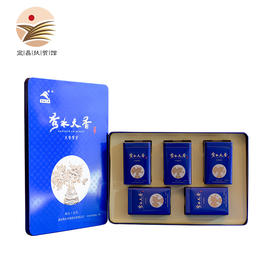 【宜昌助农馆】秀水天香天香雪芽250g/提