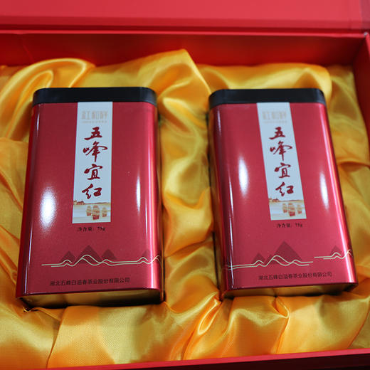 【宜昌助农馆】五峰白溢春五峰宜红茶 75克*2罐/盒 商品图3
