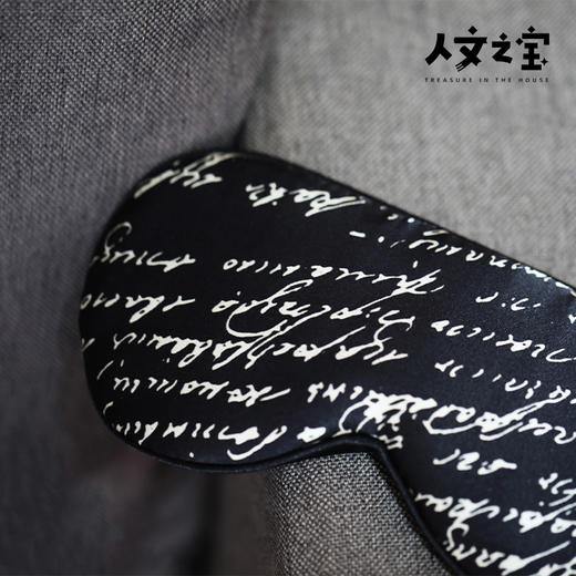 【人文之宝】托尔斯泰系列 · 手稿眼罩（让休息充满仪式感，睡眠遮光一把好手） 商品图4