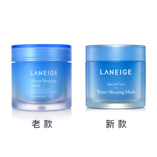 韩国兰芝夜间睡眠面膜70ml（新旧款随机发货）【香港直邮】 商品图2