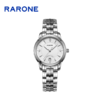 RARONE雷诺表高光系列石英对表832020 商品缩略图4