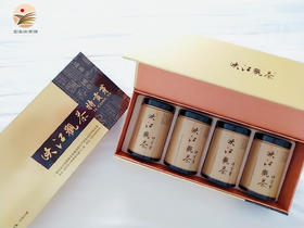 【宜昌助农馆】 农绿春园  峡江觀特供芽 400g/提（50g*8罐）