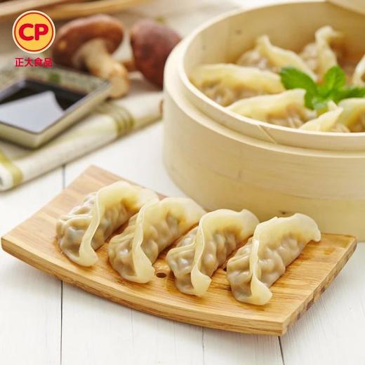正大蒸饺菌菇三鲜蒸饺460g/袋 商品图3
