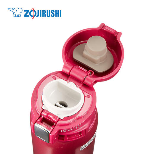 日本象印 高档保温杯480ml樱桃色 商品图3