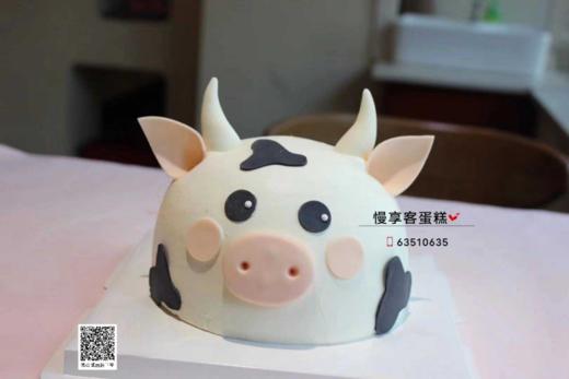 可爱牛 商品图0