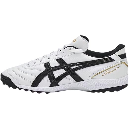 SFS亚瑟士正版 C3高端袋鼠皮GEL缓震碎钉TF人草足球鞋男 1113A032 商品图4