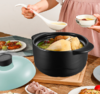 爱仕达甄爱系列·陶瓷养生煲RXC35A1TG 商品缩略图0