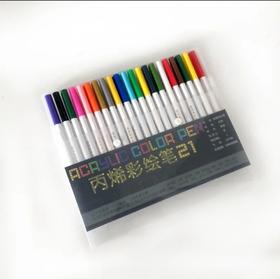 阿得丙烯彩绘笔6色/18色