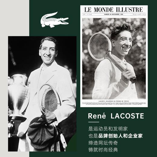 LACOSTE x TECNIFIBRE 法国鳄鱼 L20系列限量网球拍18LACL2002 商品图3