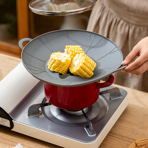 摩登主妇防溢锅盖硅胶多功能厨房家用煮粥砂锅防溢锅神器大号盖子 商品图0