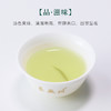 【宜昌助农馆】长盛川·毛尖礼盒 250g 商品缩略图1