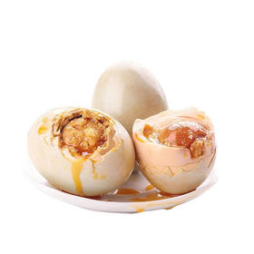 【宜昌助农馆】即食熟烤咸鸭蛋流油30枚
