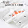 婴儿纯棉纱布柔软吸水浴巾 商品缩略图3