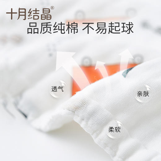 婴儿纯棉纱布柔软吸水浴巾 商品图3