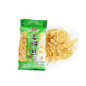 【宜昌助农馆】亲亲马婆绿豆饼