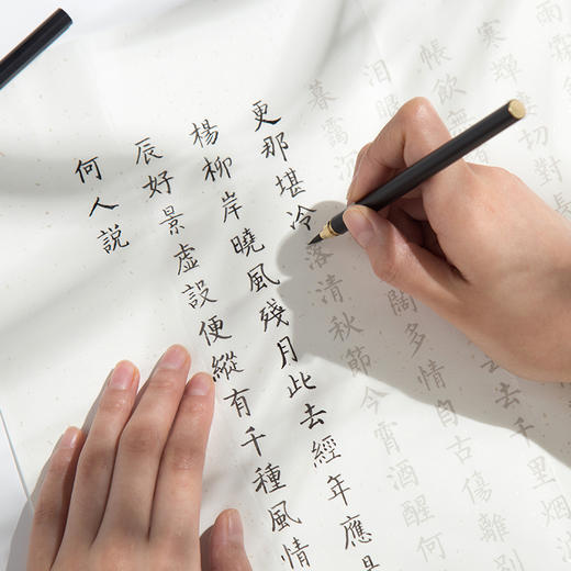 笔墨方·小管自来水毛笔 ｜ 不用蘸墨，书写方便，开启中国毛笔2.0时代 商品图8