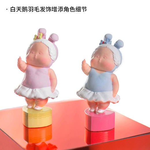 稀奇艺术瞿广慈《baby赞-粉嘟嘟》客厅电视柜创意装饰品可爱摆件 商品图0
