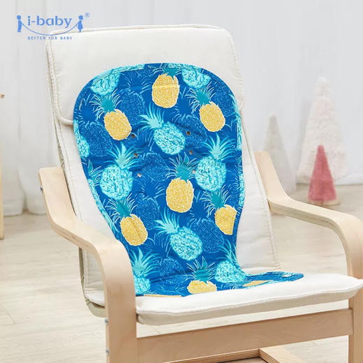 【QHXJ】i-baby婴儿凝胶清凉车垫 儿童宝宝推车凉垫冰丝透气婴儿车凉席 商品图2