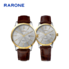 RARONE雷诺表高光系列石英腕表83818 商品缩略图1