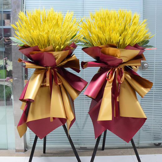 1个开业乔迁花篮 商品图0