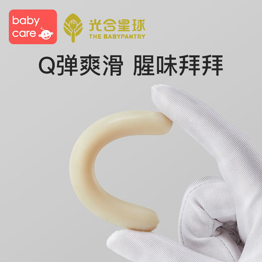 babycare新西兰辅食品牌光合星球婴儿鳕鱼肠宝宝零食无添加鱼肠 商品图1