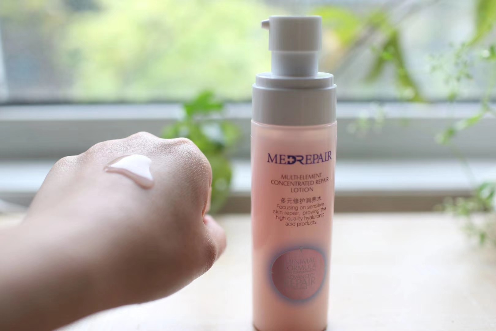 猫太推荐---米蓓尔 粉水修护润养精华水乳