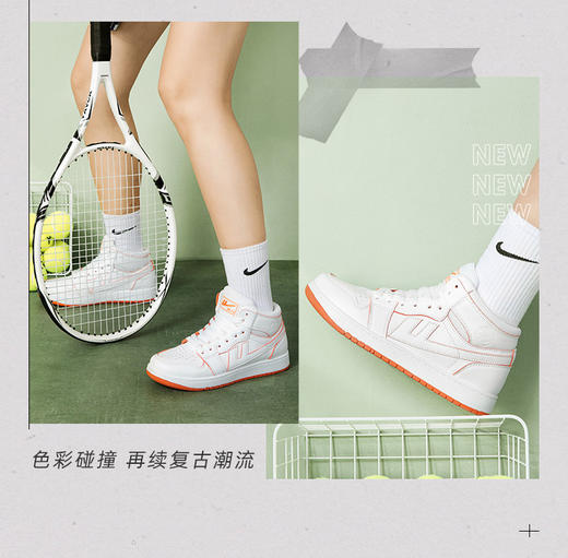 hwy-分销商品3 商品图1