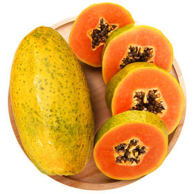 【限时秒杀6.8元/颗】(精选大木瓜) 海南树上熟木瓜1颗(重约500g—600g)【当天提货】