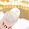 SK-II 清莹露 小样 30ml 商品缩略图5