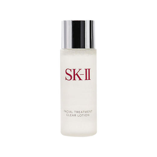 SK-II 神仙水 小样 商品图0