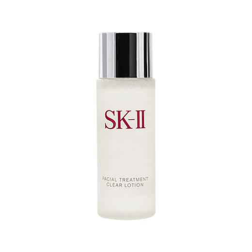 SK-II 清莹露 小样 30ml 商品图0