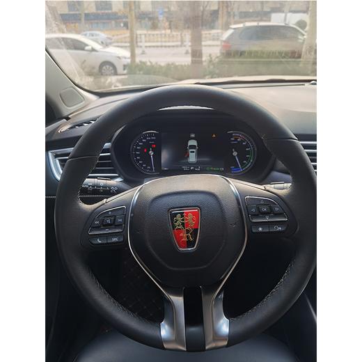 【特价月租-北京】荣威 Ei5 智联至尊版 商品图5