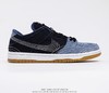 耐克Nike SB Dunk Low “Denim”丹宁牛仔扣篮系列复古低帮休闲运动滑板板鞋 商品缩略图5