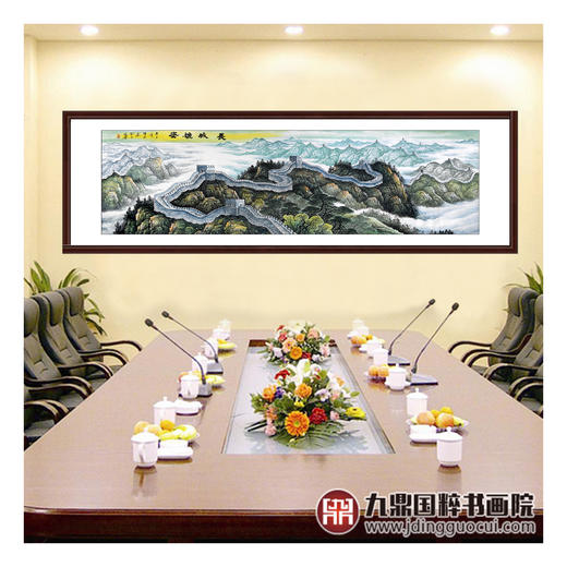 李泽江《长城雄姿》340*96cm 长城横幅作品 办公室/会议室挂画 商品图2