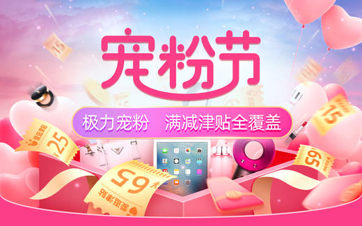 安歌测试哈哈哈哈 商品图0