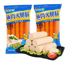 金锣鱼肉火腿肠