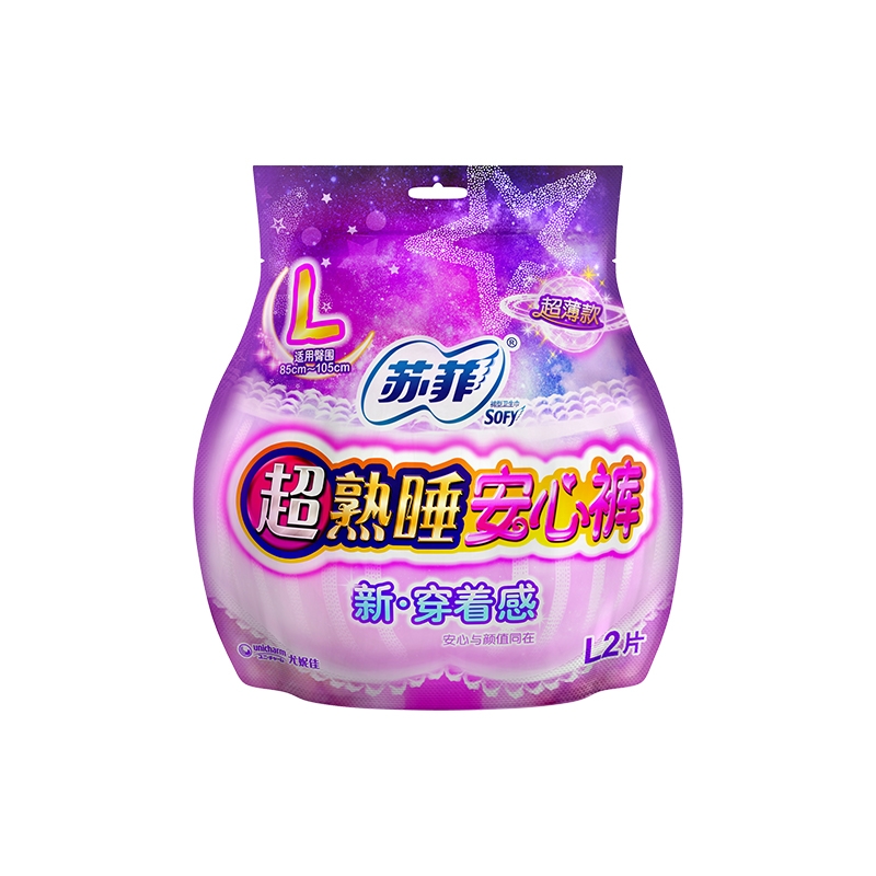 苏菲 超熟睡安心裤超薄款  L码2片入