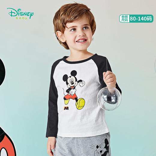 迪士尼男童打底衫春季新款宝宝洋气女童撞色上衣儿童T恤211S1483 商品图2