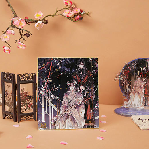 【现货】超电文化 天官赐福漫画色纸 商品图1