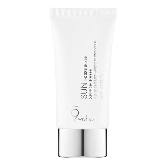 9wishes芦荟温和水分保湿防晒霜SPF50 + PA +++防晒霜Olive YoungJPY带授权招加盟代理