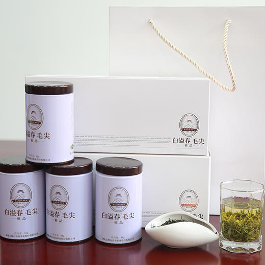 【五峰】白溢春雅品48gX4罐X2条 包邮（偏远地区除外） 商品图1