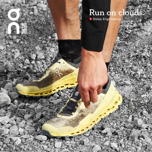 On昂跑 2021春夏新品 Cloudultra男 强减震舒适防滑抓地越野跑鞋 商品图4