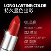 【海关保税直发】💄魅可MAC 子弹头小辣椒口红602-303-707-314-612-646-923-会员5折 商品缩略图0
