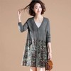 JXG-【高端款】2020年春季百搭洋气复古碎花拼接针织开衫中长款外披女 商品缩略图4